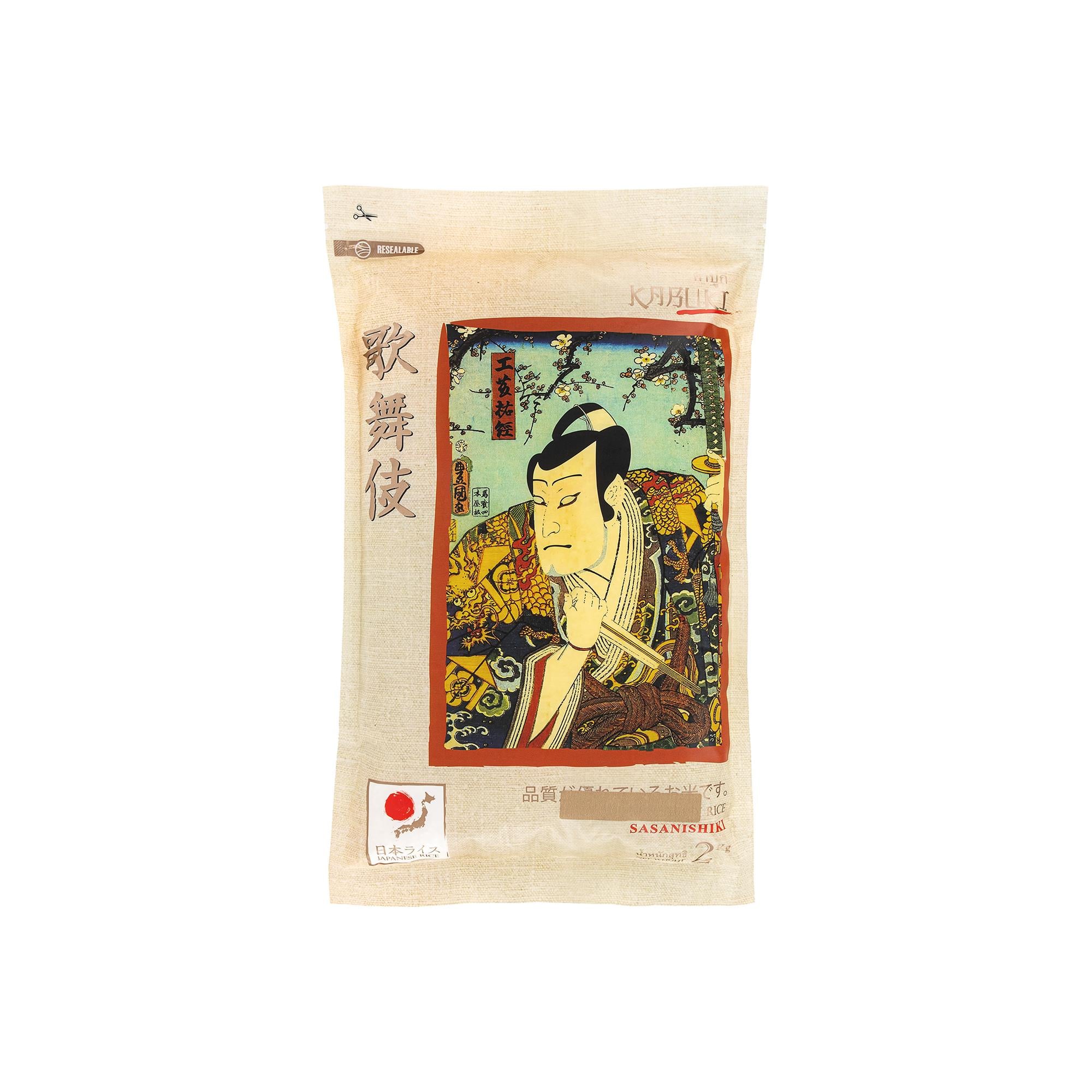 Kabuki Sasanishiki Kısa Taneli Sushi Pirinci 2 kg