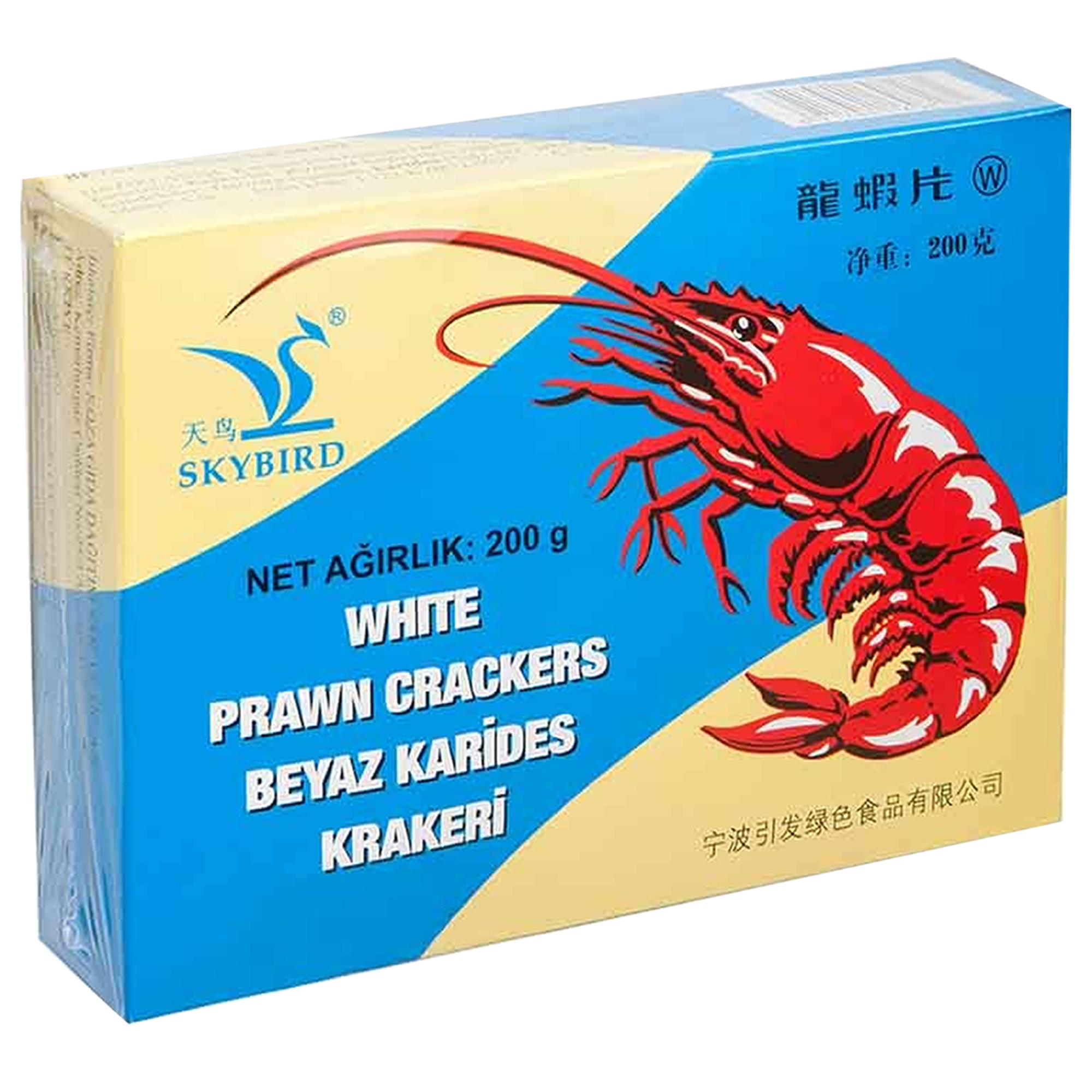 SKYBIRD Kızartmalık Beyaz Karides Krakeri 200 g